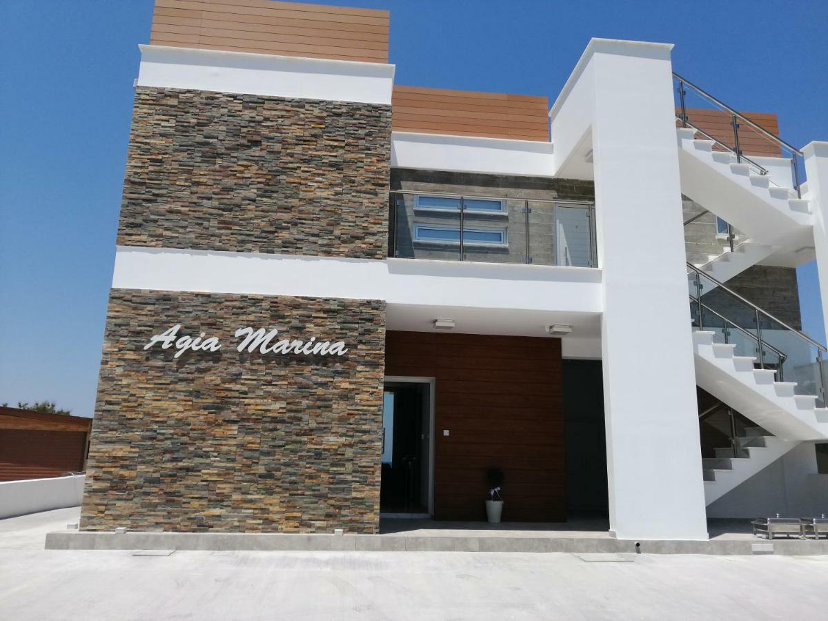 Agia Marina Chrysochous Apartment Kato Yialia Exterior photo
